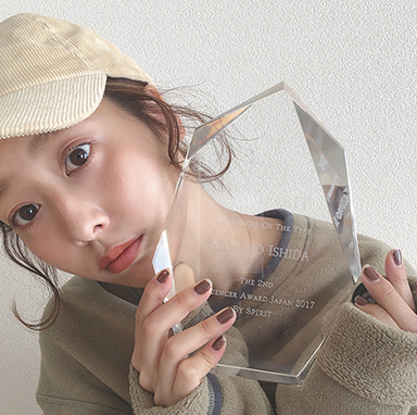 石田一帆