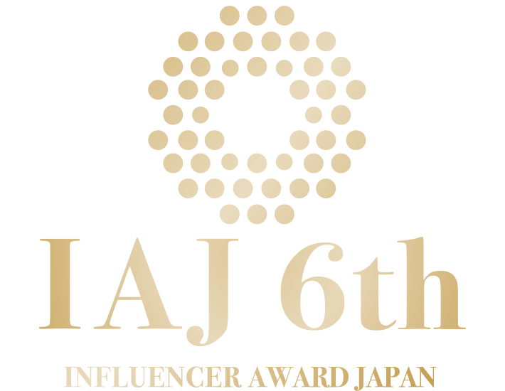 IAJ(インフルエンサー・アワード・ジャパン) 6th