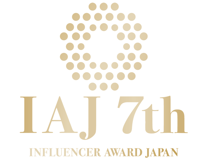 IAJ(インフルエンサー・アワード・ジャパン) 7th