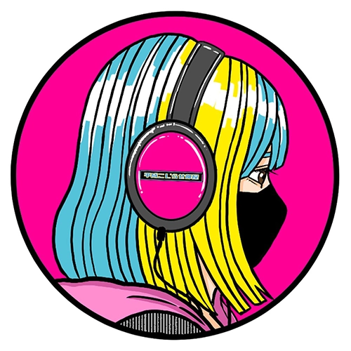 平成こじらせ部屋